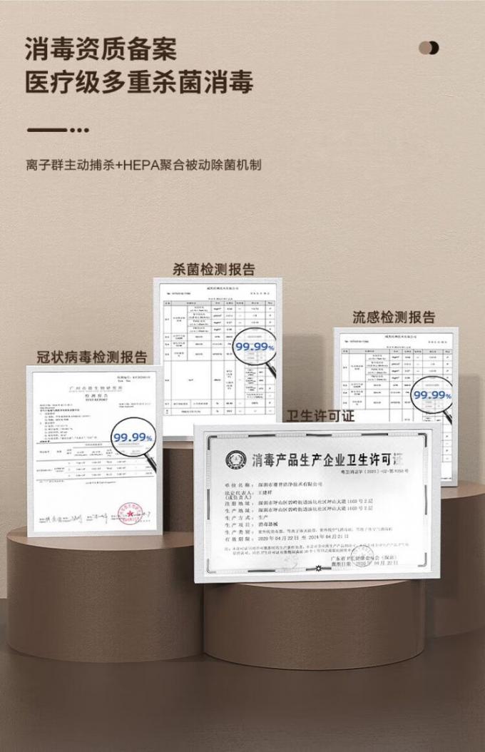 Shenzhen&nbsp;Sepitek&nbsp;Cleaning&nbsp;Technology&nbsp;Co.,&nbsp;Ltd factory production line 2